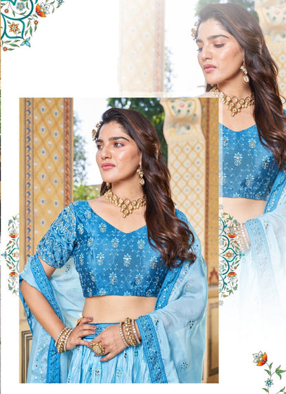 Blue Party Wear Lehenga Choli With Embroidery Work